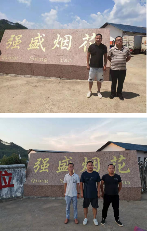 1633677323438267.png 圖片1.png