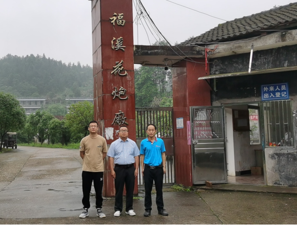 1633764930458912.png 圖片1.png