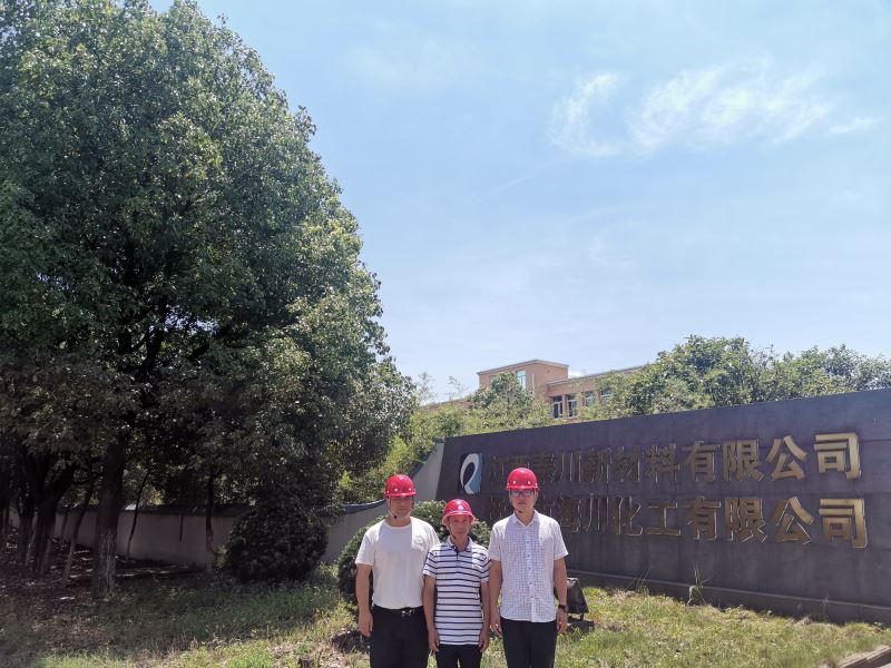 1634691759849941.jpg Compress_圖片1.jpg