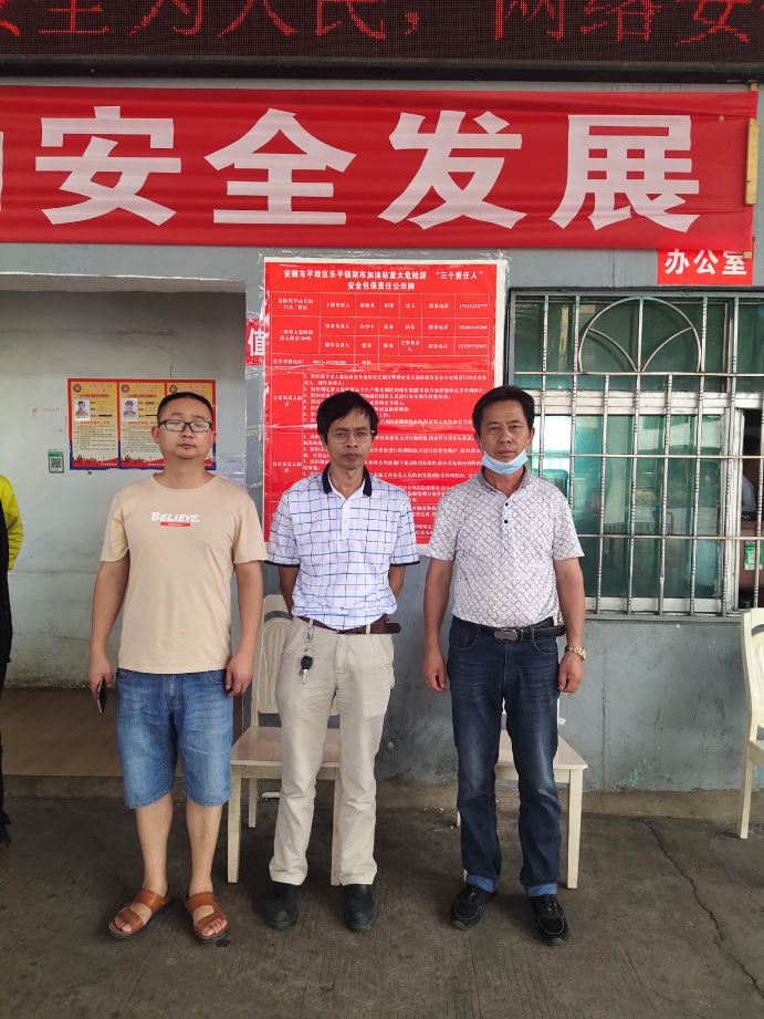 1635305584227247.jpg Compress_圖片1.jpg