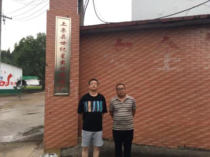 1635492731663830.jpg Compress_圖片1.jpg