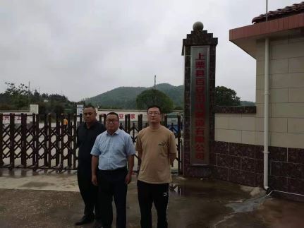 1635492821854645.jpg Compress_圖片1.jpg