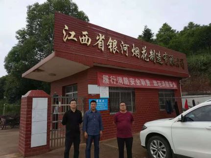 1635835188386861.jpg Compress_圖片1.jpg