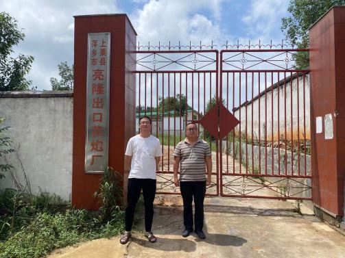 1635926279424791.jpg Compress_圖片1.jpg