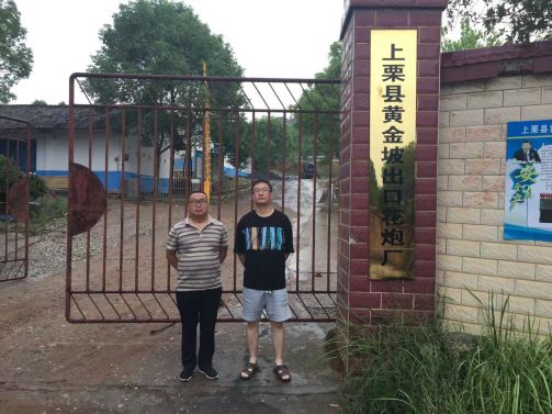 1635926418708696.jpg Compress_圖片4.jpg