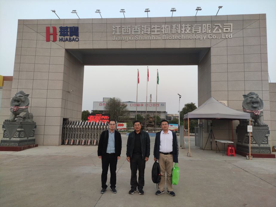 1636017827465922.jpg Compress_圖片1.jpg