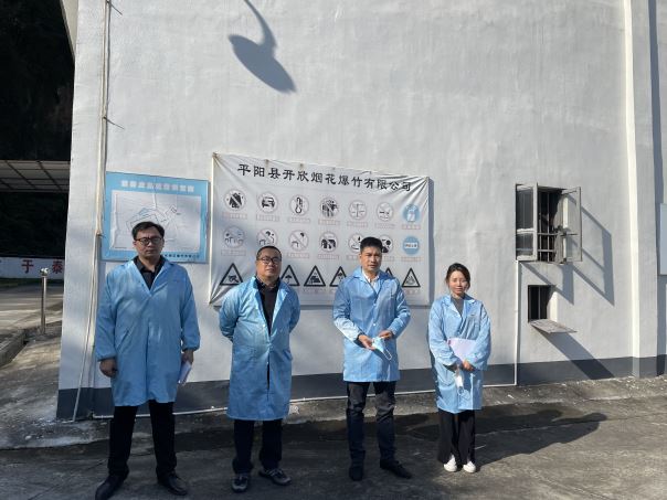 1638254489729266.jpg Compress_圖片2.jpg