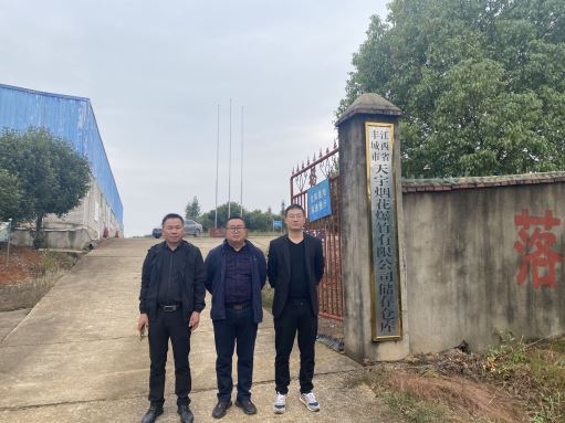 1638431867887220.jpg Compress_圖片1.jpg