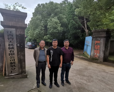 1638772143388270.png 圖片1.png