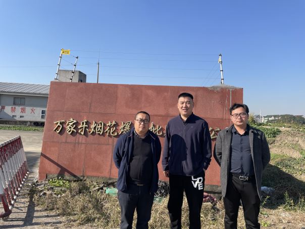 1639124321267795.jpg Compress_圖片4.jpg