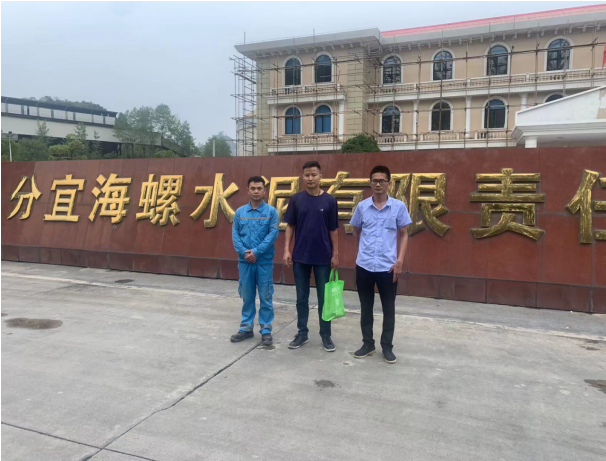 1642584322195125.png 圖片1.png