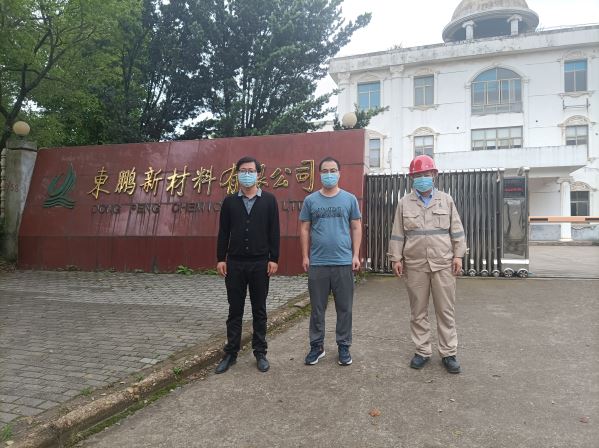 1652748900552362.jpg Compress_圖片1.jpg