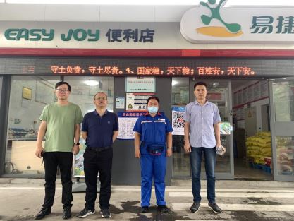 1657001744101671.jpg Compress_圖片1.jpg