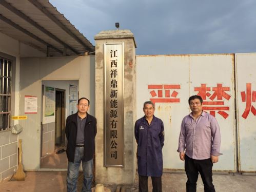 1659921243475037.jpg Compress_圖片1.jpg