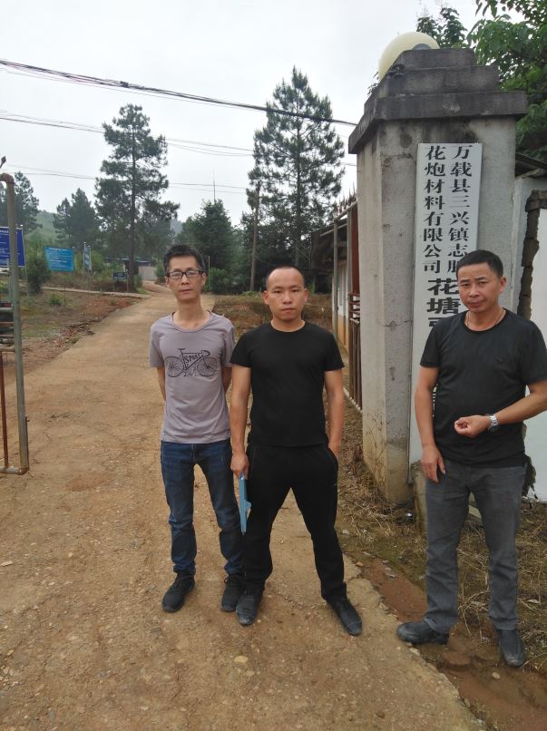 1661737013110797.jpg Compress_圖片1.jpg