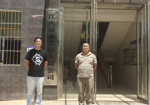 1662366409708445.jpg Compress_圖片1.jpg