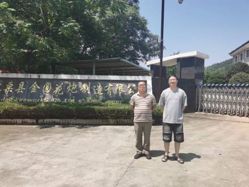 1662367254754812.jpg Compress_圖片1.jpg