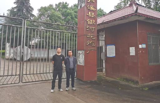 1663574206388082.jpg Compress_圖片1.jpg