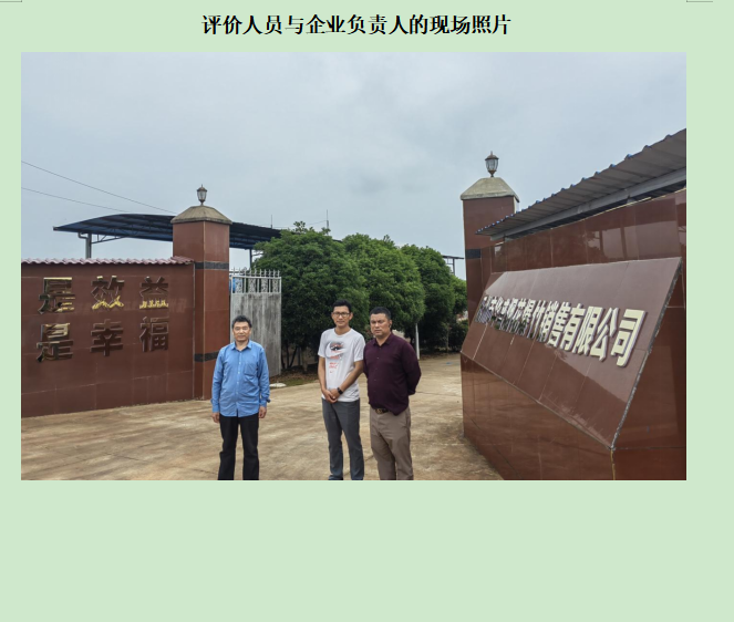 1663749196135055.png 圖片1.png