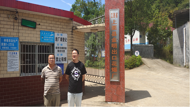 1664440444172540.png 圖片1.png