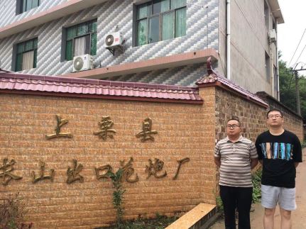 1664440896912114.jpg Compress_圖片1.jpg