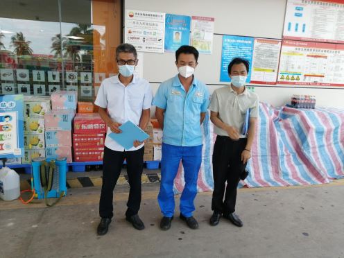 1667878719348865.jpg Compress_圖片1.jpg