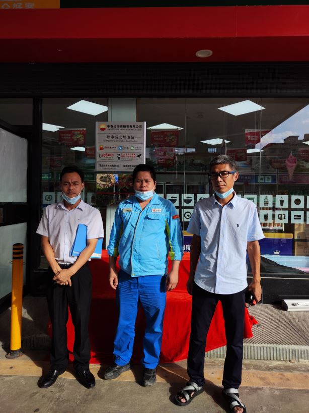 1669022218329697.jpg Compress_圖片1.jpg