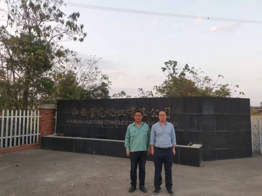 1670463569756366.jpg Compress_圖片1.jpg