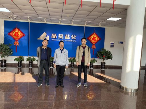 1670483746701142.jpg Compress_圖片1.jpg