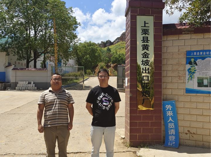 1671088865819456.jpg Compress_圖片1.jpg