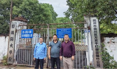 1671157217931101.jpg Compress_圖片1.jpg