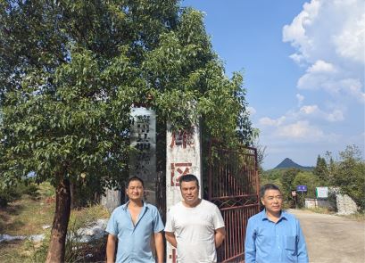 1671693886218947.jpg Compress_圖片1.jpg