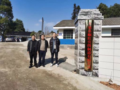 1675925593167765.jpg Compress_圖片1.jpg