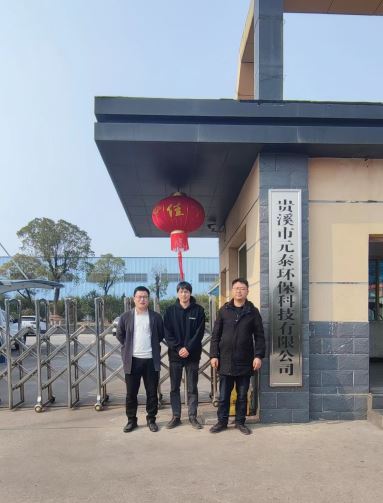 1679536725894148.jpg Compress_圖片1.jpg