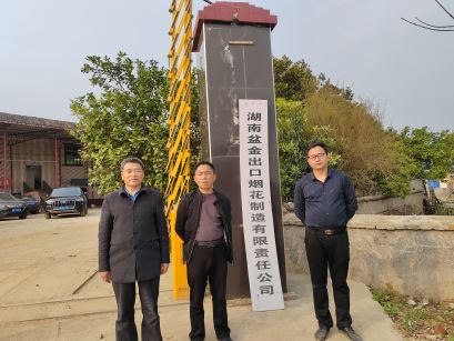 1683268472901751.jpg Compress_圖片1.jpg