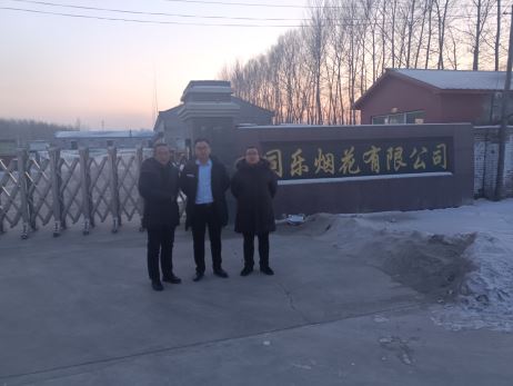 1683787758555455.jpg Compress_圖片1.jpg