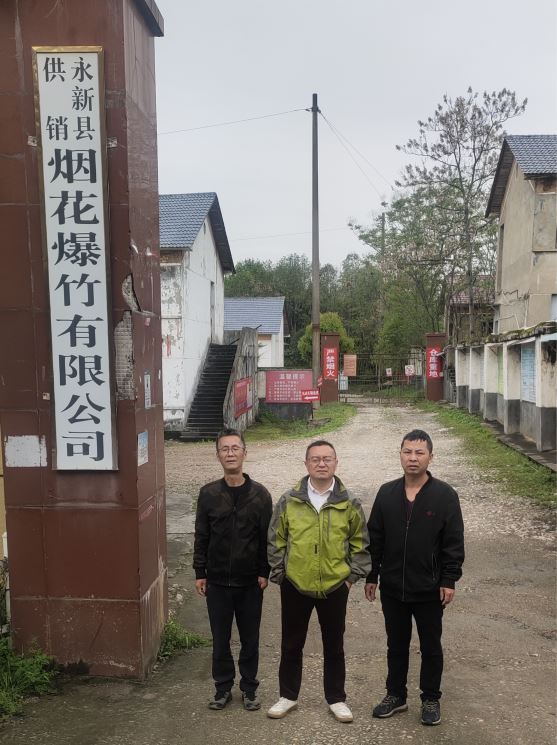 1684200208510940.jpg Compress_圖片1.jpg