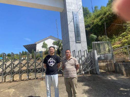 1684976607453902.jpg Compress_圖片1.jpg