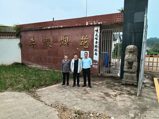 1686647750354524.jpg Compress_圖片2.jpg