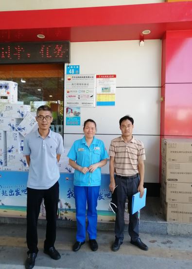 1687744104291571.jpg Compress_圖片1.jpg