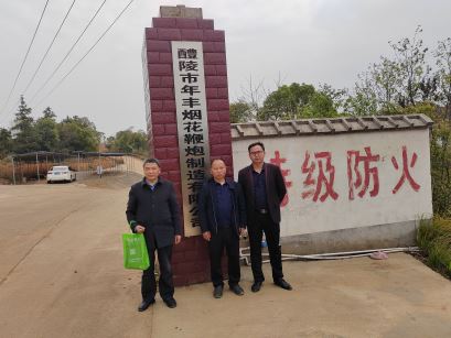 1687744237212038.jpg Compress_圖片1.jpg