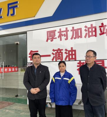 1687744515834773.jpg Compress_圖片1.jpg