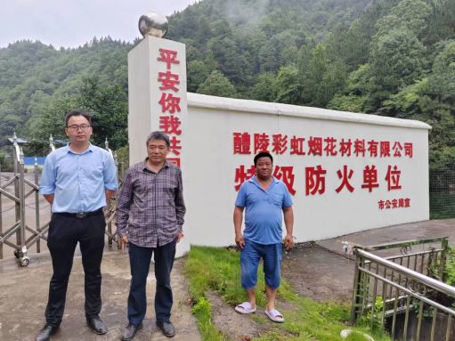 1689555645844940.jpg Compress_圖片1.jpg