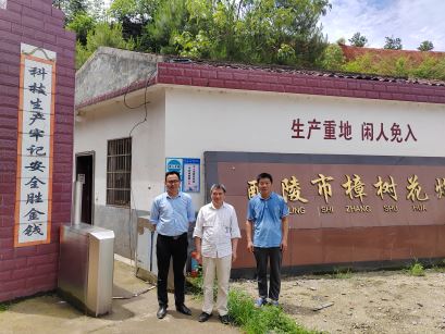 1690187169980440.jpg Compress_圖片1.jpg