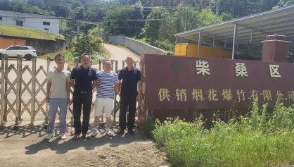 1691042557225175.jpg Compress_圖片1.jpg