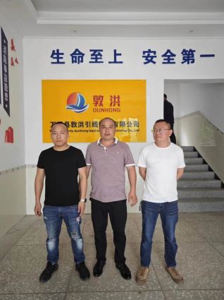 1691629722614558.jpg Compress_圖片1.jpg