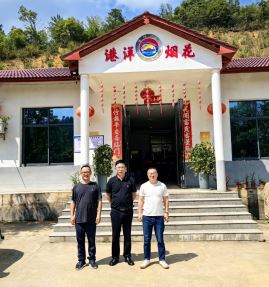 1691716696510473.jpg Compress_圖片1.jpg