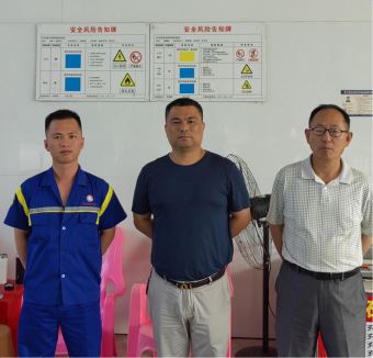 1691737059189864.jpg Compress_圖片1.jpg