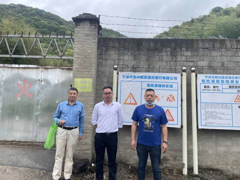 1693211901640600.jpg Compress_圖片1.jpg