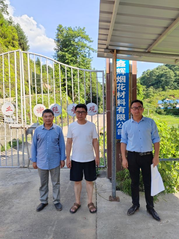 1693980117778909.jpg Compress_圖片1.jpg